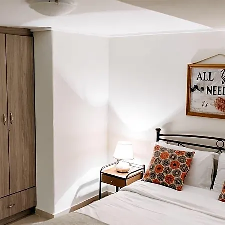 Appartamento House, Aprtm., Agiou Nikolaou,